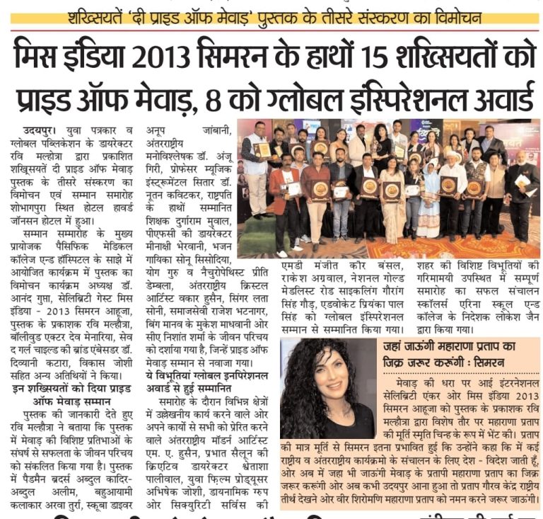 3rd-book-launch (10)