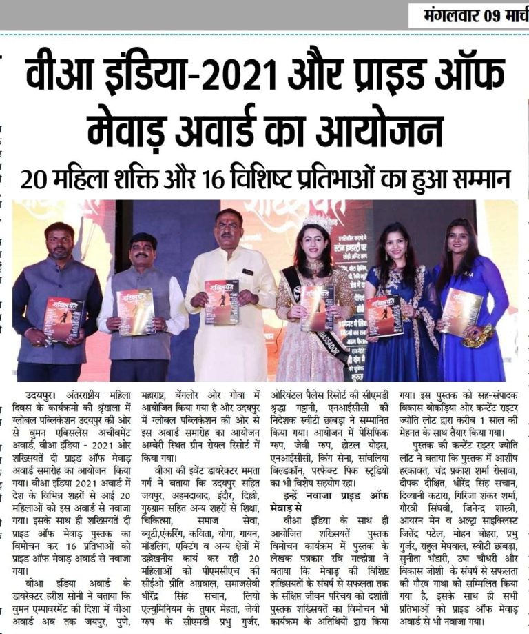 book-launch-2nd-edition (10)